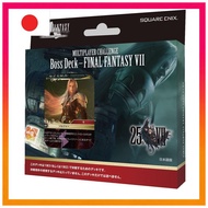 FF-TCG Multiplayer Battle Deck Boss Deck FINAL FANTASY VII Japanese Edition