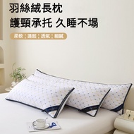 Taiwan Shipping Hotel Pillow Double Pillow Down Velvet 180CM Pillow Hotel Same Style Full Body Long 