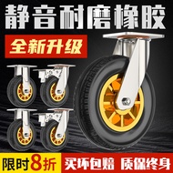 S/🔐W1TRMi Xiang3Inch Universal Wheel Wheel Platform Trolley Trolley Trolley Wheel5Inch Heavy Duty Mute Rubber Casters Q1