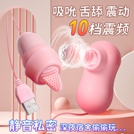 260625Hot-selling Vibrating Vibrating Egg Female Erotic Fun Tool Female Masturbation Device Adult Fe