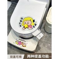 Specialized Nail Art Toilet Flush Tool！Toilet flush button presser, water presser, button assist dev