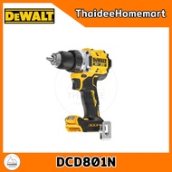 DEWALT สว่านไร้สาย 20V DCD801N (ตัวเปล่า) 90 Nm รับประกันศูนย์ 3 ปี