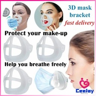 CeeJay ซิลิโคนรองแมส ที่รองหน้ากากอนามัย ระบายอากาศดี ซักได้ 3D  mask holder สปอตสินค้า