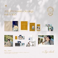 2PM 李俊昊 이준호 2022 SG Season Greeting 週邊