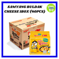 SAMYANG BULDAK KOREAN NOODLES (5PACKS*8) 40PCS/BOX