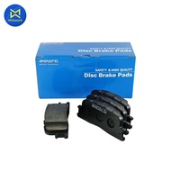 Front Brake Pads MIRAGE 12 AKEBONO (AN-607WKT)