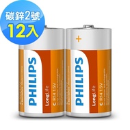 【Philips 飛利浦】 2號碳鋅電池(12顆)