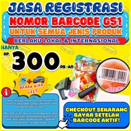 MESIN RegistrationNumberBarcodeGS1For Acerlogic Barcode Scanner GS1 - Barcode GS1 EAN13 for Supermar