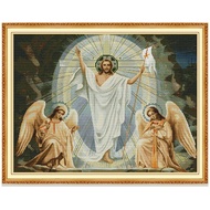 Cross Stitch Kit Jesus Christian Design 14CT/11CT Counted/Stamped Unprinted/Printed Fabric Cloth, Cross Stitch Complete Set with Pattern