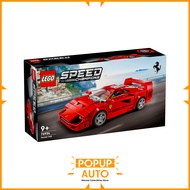 Lego Speed Champions 76934 Ferrari F40 Supercar