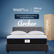 Wellplus [ส่งฟรี] [อัดสุญญากาศใส่กล่อง] ที่นอนยางพาราแท้ 100% รุ่น Archer หนา 8 นิ้ว Cool Gel Memory Foam นุ่มแน่น ฟื้นฟูร่างกาย