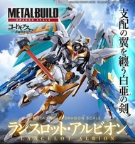 Metal Build Lancelot Albion