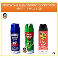 Ridset | Sheldtox | Baygon | 270mL
