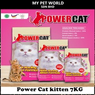 Power Cat Kitten Formula (Cat Food) 7KG