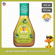 Newman Owner Classic Oil & Vinegar 473 Ml.-Newmans Own Dressing 473ml