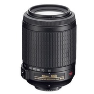 Nikon 55-200mm DX VR II/nikkor 55-200 DX VR II Lens