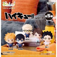 Ready original Haikyuu plushie hinata kageyama tsukishima oikawa Haikyuu merch