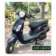 KYMCO LIKE 125 二手美車 歡迎試乘 另有別色