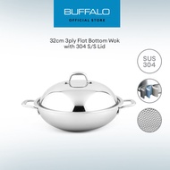 [Official Store] Buffalo 32CM S/S 3PLY FLAT BOTTOM WOK BY13