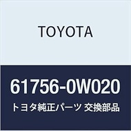 Toyota Genuine Parts Pivot Mounting Support Plate LH Sinos Part Number 61756-0W020