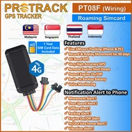 [Singapore & Malaysia] GPS Tracker PT08F 4G # Remotely Stop Engine + Voice Monitor # Sim Card With 1