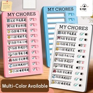 GOGOU My Chores Checklist, Reusable Plastic Daily Planner Memo, Detachable My Chores Self-discipline