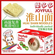 淮山面 Huai Shan Noodles 75g x 24 pkts per box/Joyfull Healthy Noodles Elderly & Kiddy Friendly老少咸宜/QQ.