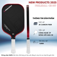 Hermod PRO Pickleball Racket - HM007DO