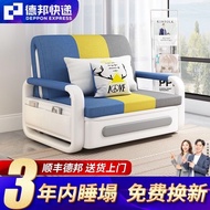Sofa Bed Double-Use Foldable Multi-Functional Single Small Apartment Italian Cotton Sofa Bed Economical Special Offer