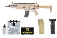 【甲武】***現貨秒發***送電池充電器回收袋BB彈握把彈匣 彈夾 RAVEN APX-160電動槍 電槍 沙色
