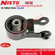 Vios 14 (AT) automatic transmission No. 8 tripod rubber (Nisto Thai)