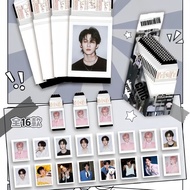 Xiao Zhan Live Streaming Room Star Tearable Polaroid Imitation Tear-Off Piece Live Streaming Room My