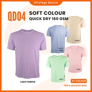 OREN SPORT QD04 Soft Colour | Microfiber Quick Dry Round Neck Short Sleeve T Shirt 160GSM