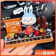 Pop Mart Ornaments Car Parking Sign Center Console Number Plate Labubu Phone Moving Car O0P0