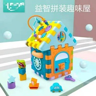 Baby’s Educational Toys Building Block Gxt9