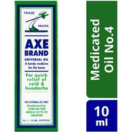 Axe Brand Medicated Oil No4