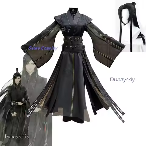 Anime cosplay Halloween costumes He Xuan Hexuan Cosplay Tian Guan Ci Fu Manga Cosplay Ming Yi Black