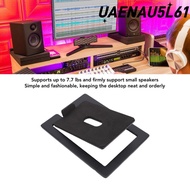 UAENAU5L61 Desktop Speaker Stand, 16 Degree Tilted Anti Vibration Speaker Riser, Stable 7.7lbs Weigh