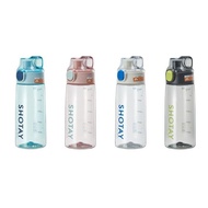 Shotay 600ml Plastic Water Bottle / Botol Air (ST-7212)