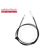 Front Hood Pull Cable HONDA CIVIC Year 1988-1991 (74130-SH3-J00) BHOF-01
