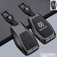 Suitable for Guangauto Toyota BZ7 Key Cover 26/2026 Platinum 7 New Style Car Buckle Remote Control P