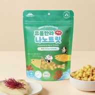 From Halla - 細粒乾明太魚小食 [20g]