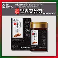 [DAEHAN red ginseng]  Fermented Korean Red Ginseng Extract (Made in Korea) 6 year old