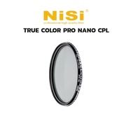 (New) Filter Nisi Swift True Color Pro CPL magnetic version - latest version 2025