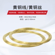 Copper Brass Wire Copper Rod Phosphorus Copper Tube Copper Brass Rod Copper Wire h62 Purple Brass Pu