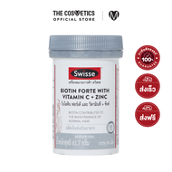 [หมดอายุ Exp. 10/2024] Swisse Biotin Forte With Vitamin C + Zinc 60 Tablets    อาหารเสริมไบโอตินลดผม