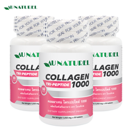 [แพ็ค 3 ขวด สุดคุ้ม] คอลลาเจน ไตรเปปไทด์ 1000 มก. Collagen Tripeptide 1000 mg. AU NATUREL โอเนทิเรล คอลลาเจนเม็ด คลอลาเจน ไตรเปปไทด์