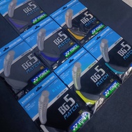 YONEX Badminton String BG5 MATCH