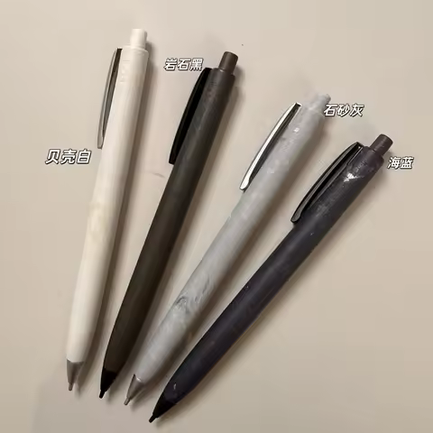 Japanese Stationery Tombow FUMI Mechanical Pencil 0.5 MM Retractable Propelling Automatic Pencils Sm