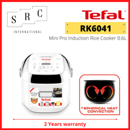 Tefal RK6041 Mini Pro Induction Spherical Pot Rice Cooker 0.7L
